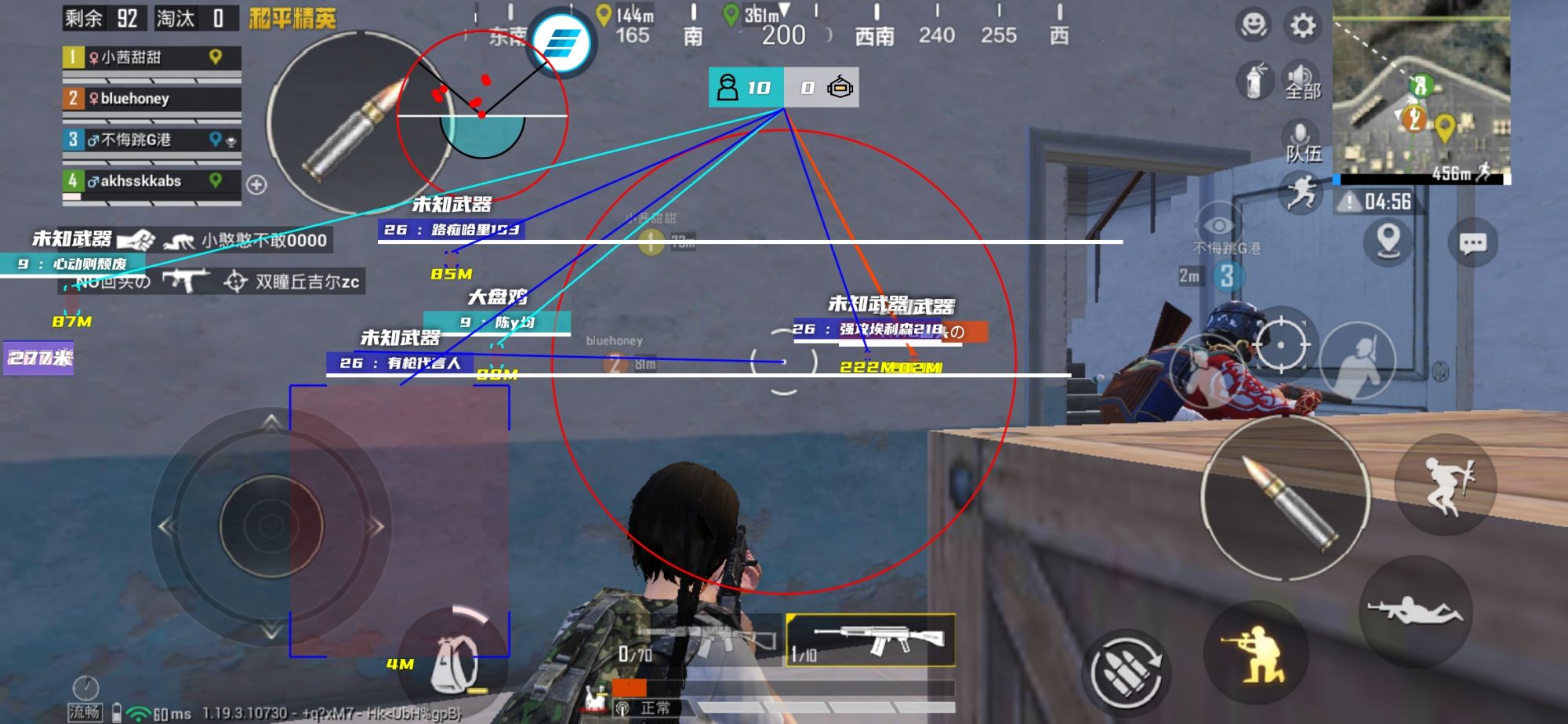 🔥和平精英辅助【猪八戒容器直装】🚀全屏动态漏打子追，漏打自瞄，可观透