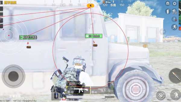 和平精英「雪花」直装辅助